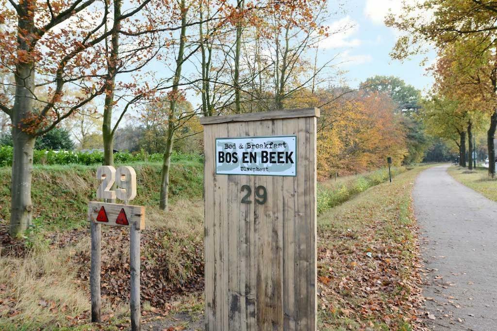 مبيت وإفطار Ulvenhout Bos En Beek المظهر الخارجي الصورة
